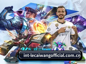 乐彩网 APP